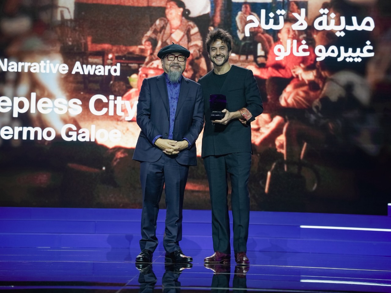 اختتام مهرجان الدوحة السينمائي 2025