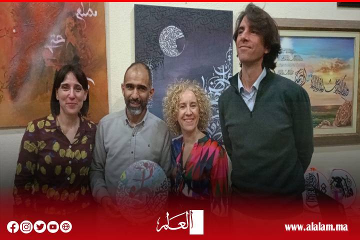 نجاح متميز للملتقى الوطني للمخطوطات بإنزكان