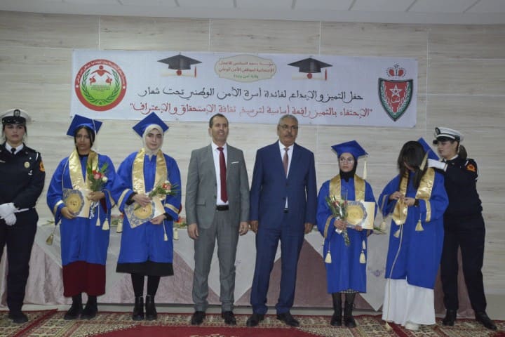 ولاية أمن وجدة تنظم حفل التميز الجهوي لفائدة بنات موظفيها