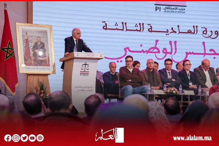 الحكم‭ ‬الذاتي‭ ‬يجب‭ ‬أن‭ ‬يكرس‭ ‬الوحدة‭ ‬الترابية‭ ‬للمملكة‭ ‬تماشياً‭ ‬مع‭ ‬مضامين‭ ‬الدستور