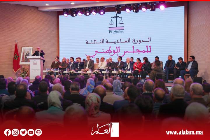 الحكم‭ ‬الذاتي‭ ‬يجب‭ ‬أن‭ ‬يكرس‭ ‬الوحدة‭ ‬الترابية‭ ‬للمملكة‭ ‬تماشياً‭ ‬مع‭ ‬مضامين‭ ‬الدستور