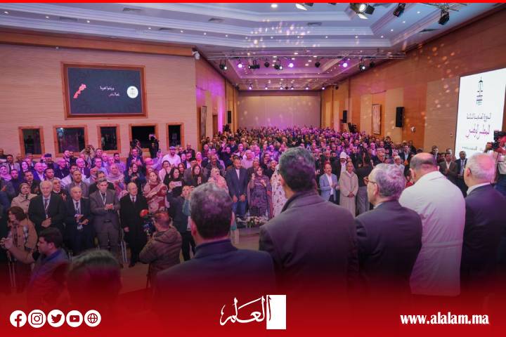 الحكم‭ ‬الذاتي‭ ‬يجب‭ ‬أن‭ ‬يكرس‭ ‬الوحدة‭ ‬الترابية‭ ‬للمملكة‭ ‬تماشياً‭ ‬مع‭ ‬مضامين‭ ‬الدستور