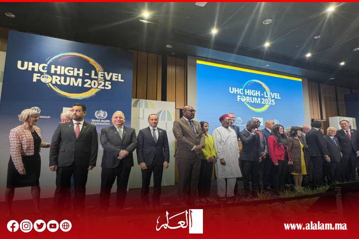 من طوكيو.. وزير الصحة يجدد التزام المغرب بالتغطية الصحية الشاملة