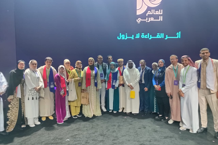 مغربيان ضمن المتوجين في النسخة العاشرة من مسابقة (أقرأ)