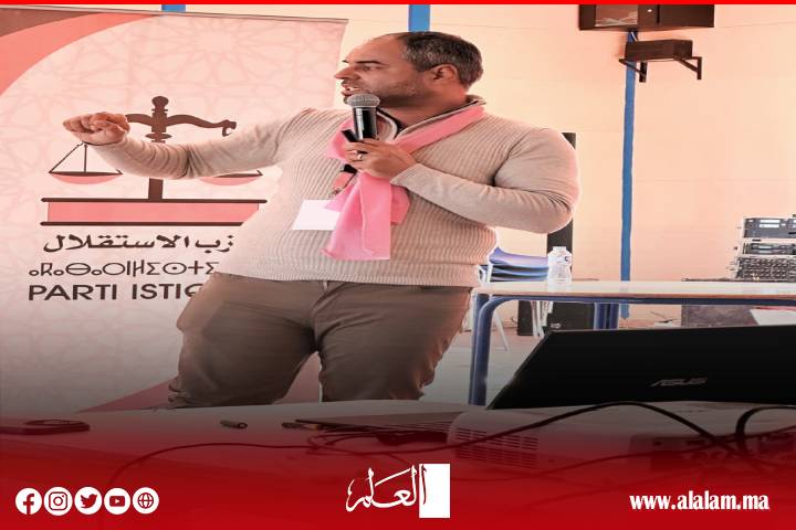 تنظيمات الشبيبة الإستقلالية بإقليم وجدة تنظم ملتقى جبل الوحدة بالسعيدية تحت شعار "شباب من أجل مغرب بسرعة واحدة"