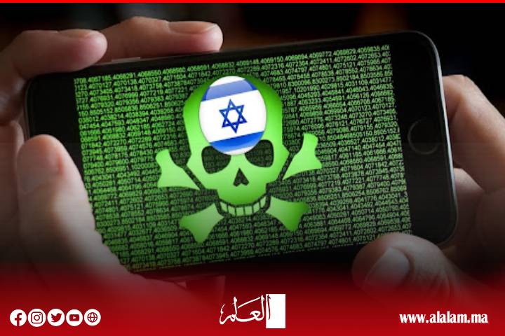 إسرائيل تتجسس على ملايين الهواتف في 150 دولة.. وتحذير عاجل من السلطات المصرية