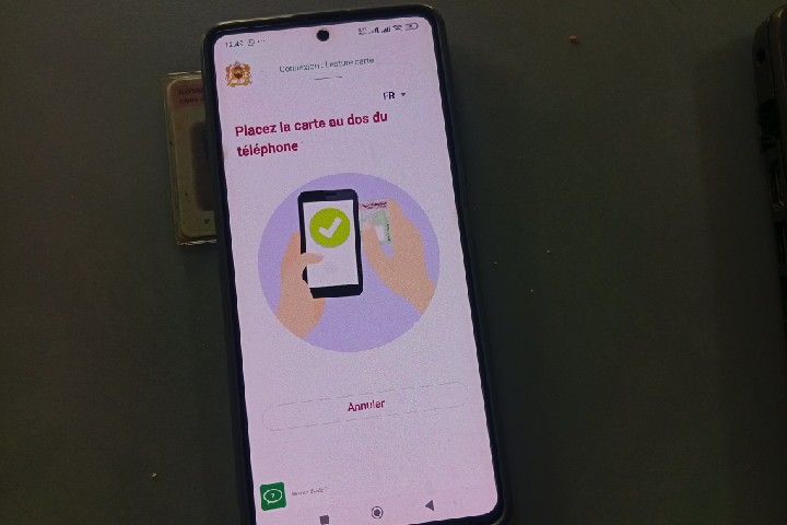 تطبيق “يالا” يربك الصحافيين والمشجعين قبل صافرة انطلاق “كان المغرب 2025”