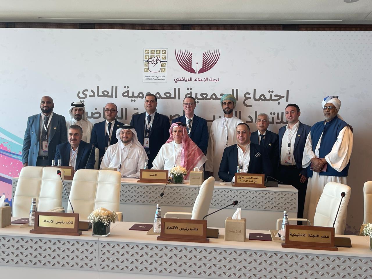 انتخاب الاستاذ بدر الدين الإدريسي نائبا لرئيس الاتحاد العربي للصحافة الرياضية