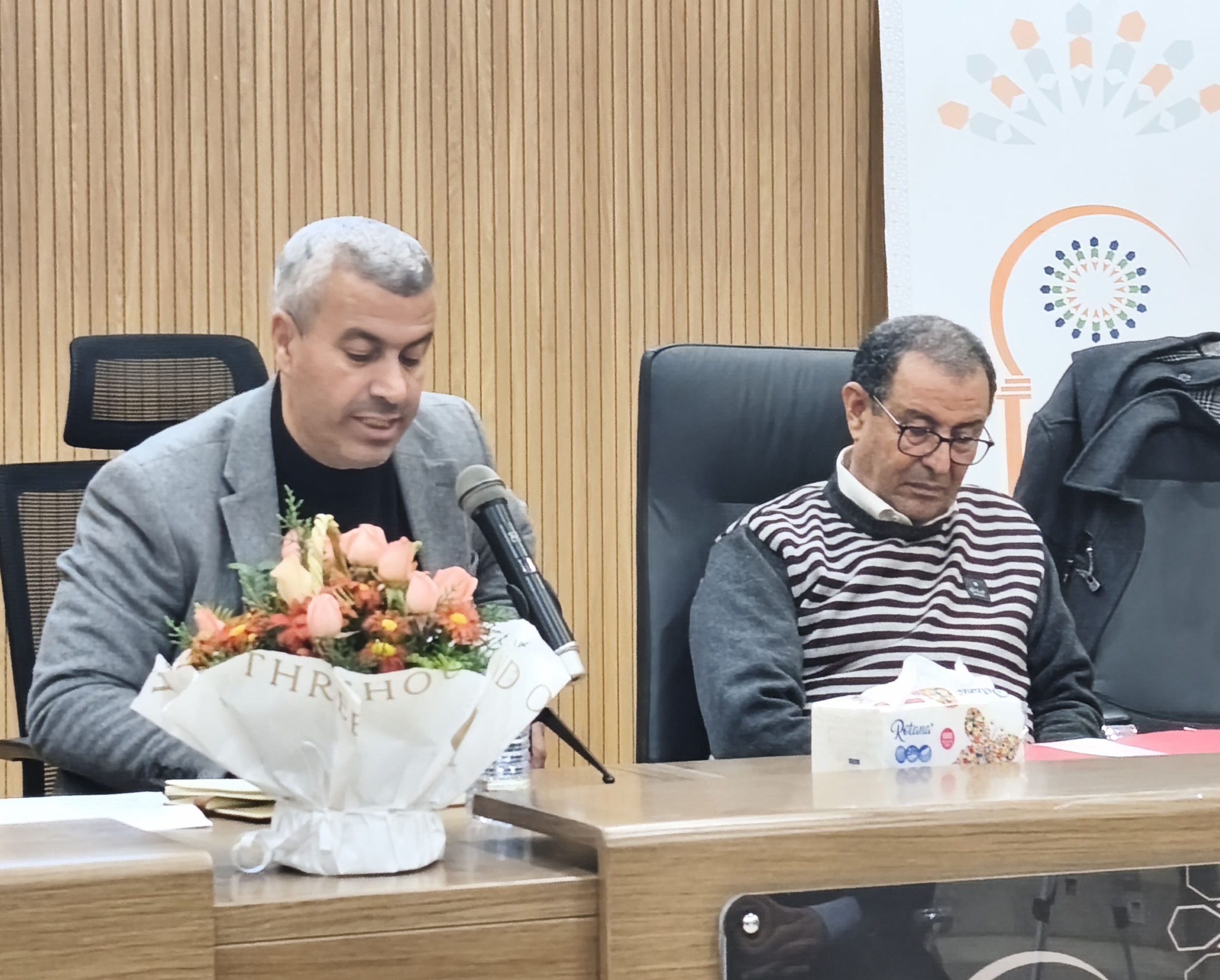 خبراء التربية يناقشون في الرباط قضايا الخطاب وعلاقته باللسانيات والعلوم المعرفية 