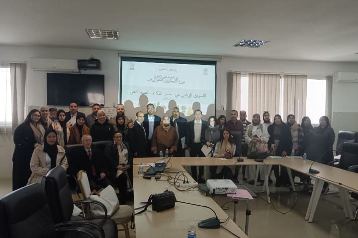 العرائش: العصبة المغربية للتربية الأساسية ومحاربة الأمية ورابطة أساتذة التعليم العالي تنظمان:  دورة تكوينية في مجال "التمكين الرقمي" بالعرائش