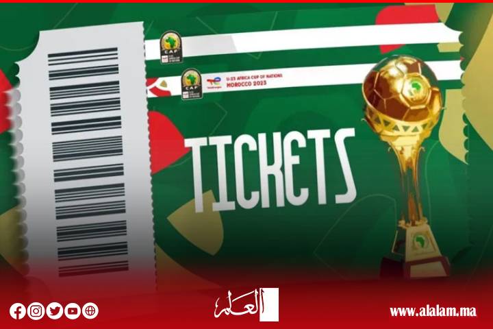 فتح تحقيق مع 8 أشخاص متورطين في المضاربة في تذاكر الكان