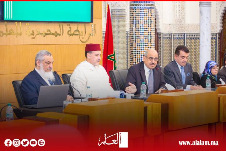 جائزة الملك فيصل بالتعاون مع الرابطة المحمدية للعلماء تنظمان محاضرة علمية بعنوان: "أعلام الفقه المالكي والذاكرة المكانية من خلال علم الأطالس"