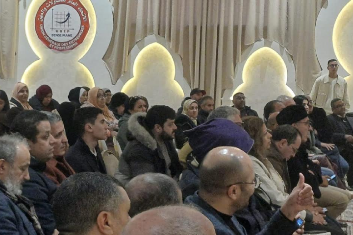 بنسليمان.. انتخاب أحمد بلفاطمي كاتبا إقليميا لاتحاد المقاولات والمهن بالإجماع 