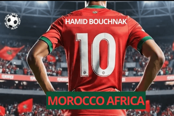 حميد بوشناق يطلق “موروكو أفريكا”… نشيد فني يوحّد المغرب وإفريقيا على إيقاع كان 2025