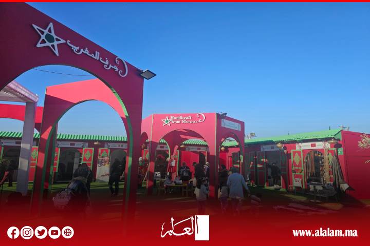 معارض للصناعة التقليدية الإفريقية تبرز مؤهلاتها في منصة المشجعين بمراكش