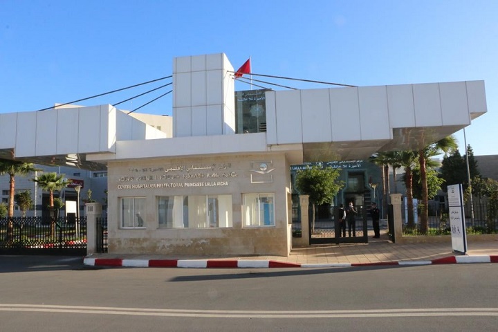 في بيان غاضب  للجامعة الوطنية للصحة..