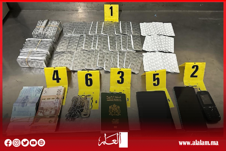 ضربة استباقية تجهض نشاط ترويج المخدرات والمؤثرات العقلية بالداخلة