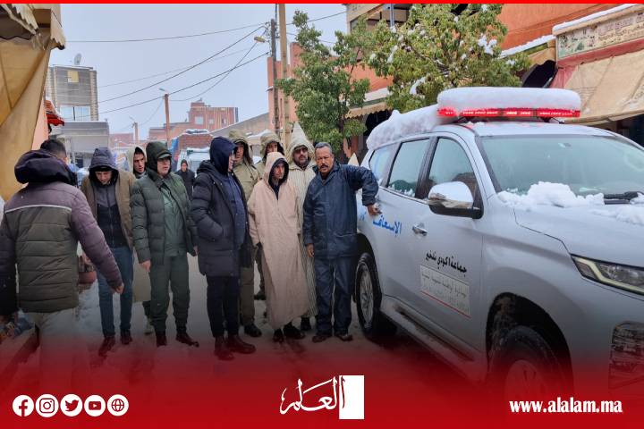تزامنامع تساقط الثلوج.. مبادرة إنسانية لتوفير الإيواء والرعاية الصحية والنفسية للأشخاص في وضعية الشارع بأزيلال