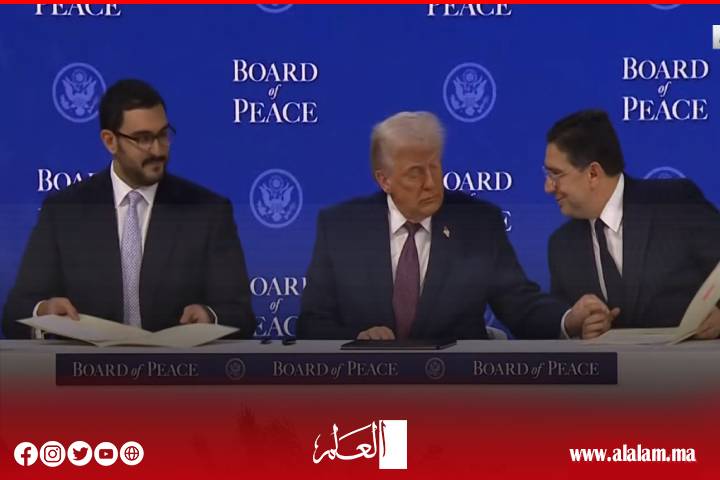 بمشاركة المغرب الرئيس الأمريكي يوقع على الميثاق التأسيسي لمجلس السلام في دافوس