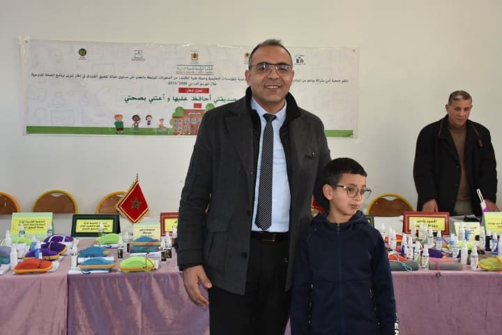 استفادة أزيد من 1200 تلميذ من البرنامج الإقليمي لدعم الصحة المدرسية،