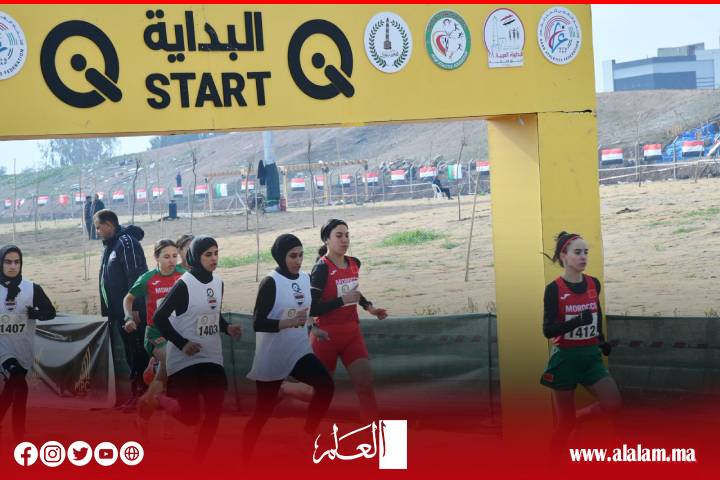 المغرب يفرض هيمنته في بطولة العرب لاختراق الضاحية بالموصل