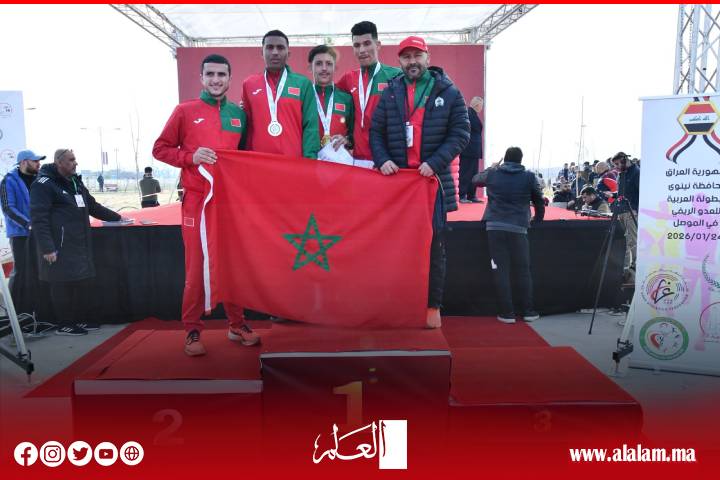 المغرب يفرض هيمنته في بطولة العرب لاختراق الضاحية بالموصل