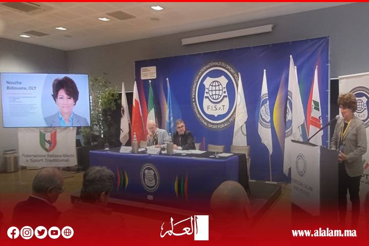 إعادة انتخاب "نزهة بدوان" عضوة بمجلس إدارة الاتحاد الدولي للرياضة للجميع