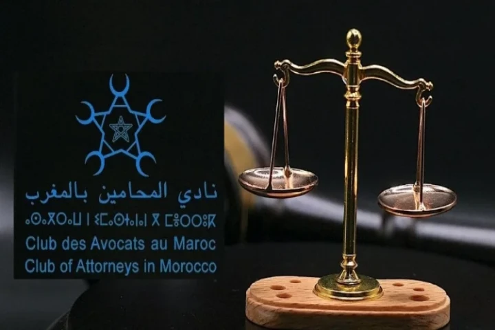 محامو المغرب يجرّون رئيس الاتحاد السنغالي إلى المحاكمة أمام الـ"فيفا"