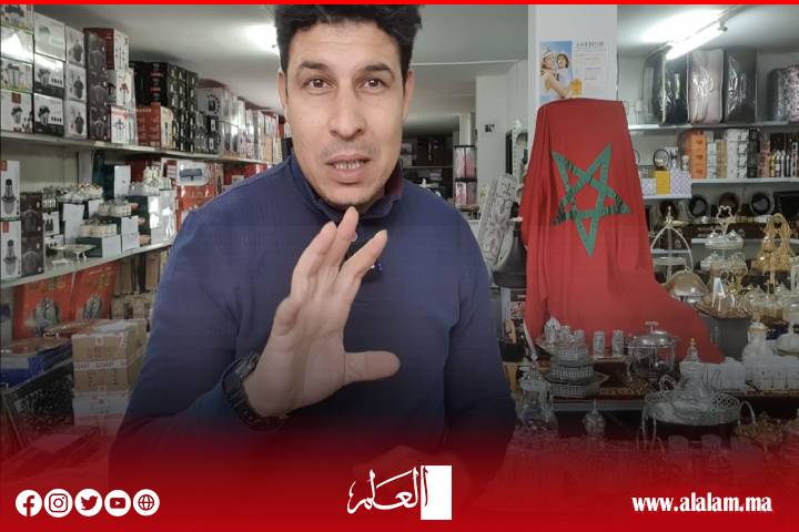 شرط السنتين يشعل غضب الجالية المغربية بإيطاليا: مطالب عاجلة بمراجعة قانون تبديل رخص السياقة