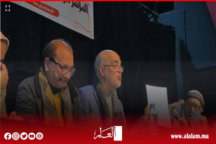 خلاصة المؤتمر الوطني الأول للمنتدى الصحافيات والصحفيين الشرفيين بالمغرب