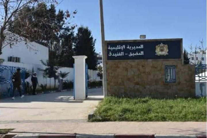 انطلاق عملية تسجيل تلاميذ القصر الكبير بالمؤسسات التعليمية بعمالة المضيق الفنيدق