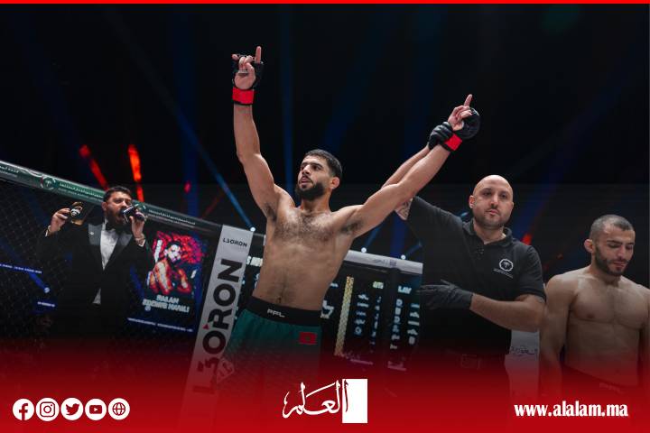 انطلاق موسم دوري رابطة المقاتلين المحترفين لمنطقة الشرق الأوسط وشمال أفريقيا 2026