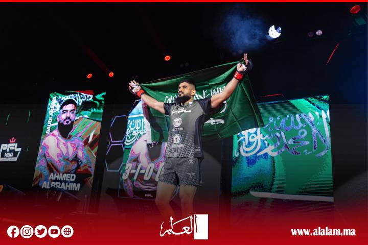 انطلاق موسم دوري رابطة المقاتلين المحترفين لمنطقة الشرق الأوسط وشمال أفريقيا 2026