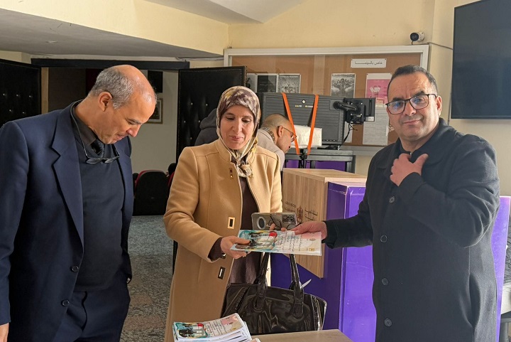 أزيلال تحتضن إطلاق مشروع تعزيز مشاركة النساء في الحياة السياسية  في أفق استحقاقات 2026