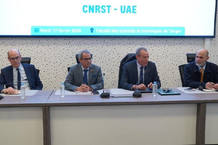 طنجة: استثمار يفوق 30 مليون درهم