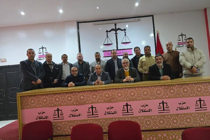 عدول طنجة يؤسسون فرعهم الإقليمي تحت لواء الاتحاد العام للشغالين ويختارون سعيد الصروخ كاتبا له