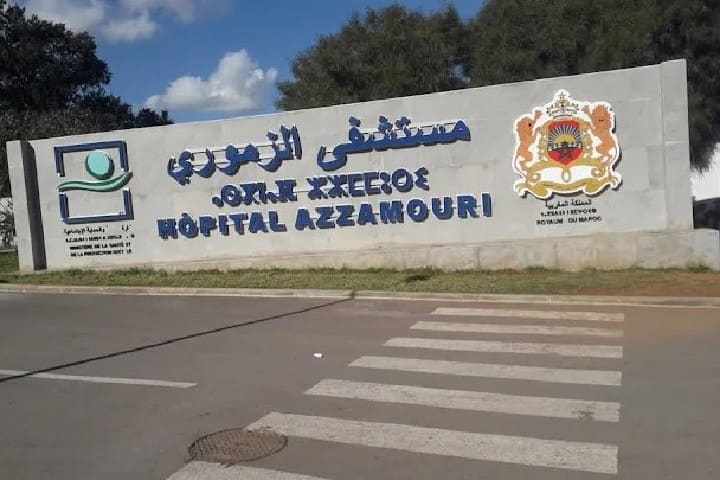 مستشفى "الزموري" بالقنيطرة يضع خطة لمسارات العلاج بالمستعجلات