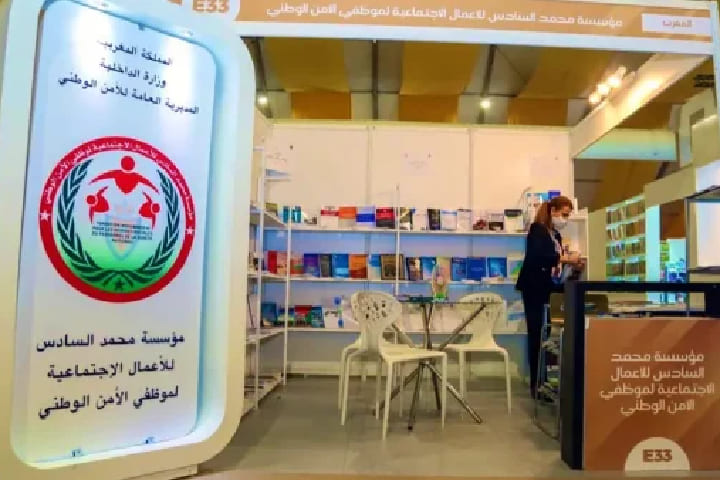 توقيع اتفاقية شراكة لتعزيز خدمات التعليم العالي لفائدة أبناء أسرة الأمن الوطني