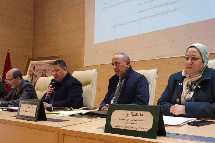 باحثون وأكاديميون بمراكش يناقشون تحديات الأسرة وترسيخ القيم في زمن التحولات