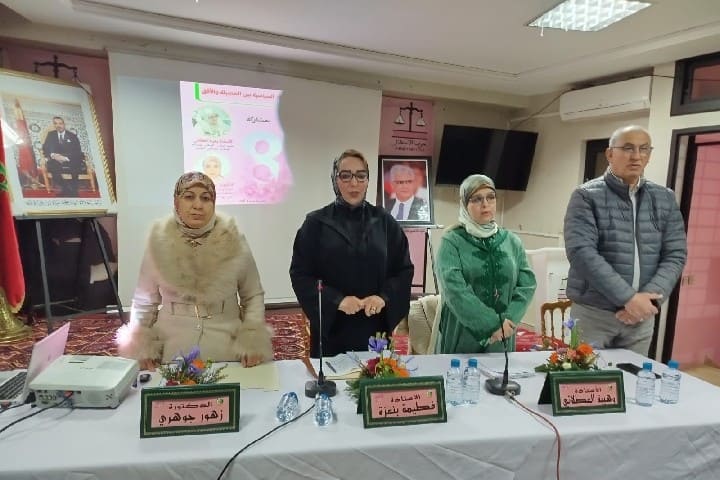 "المرأة والمشاركة السياسية بين الحصيلة والافاق"... ندوة فكرية لقرع منظمة المرأة الإستقلالية بوجدة