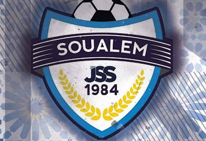 شباب السوالم يراسل لقجع احتجاجا على العصبة الوطنية لكرة القدم