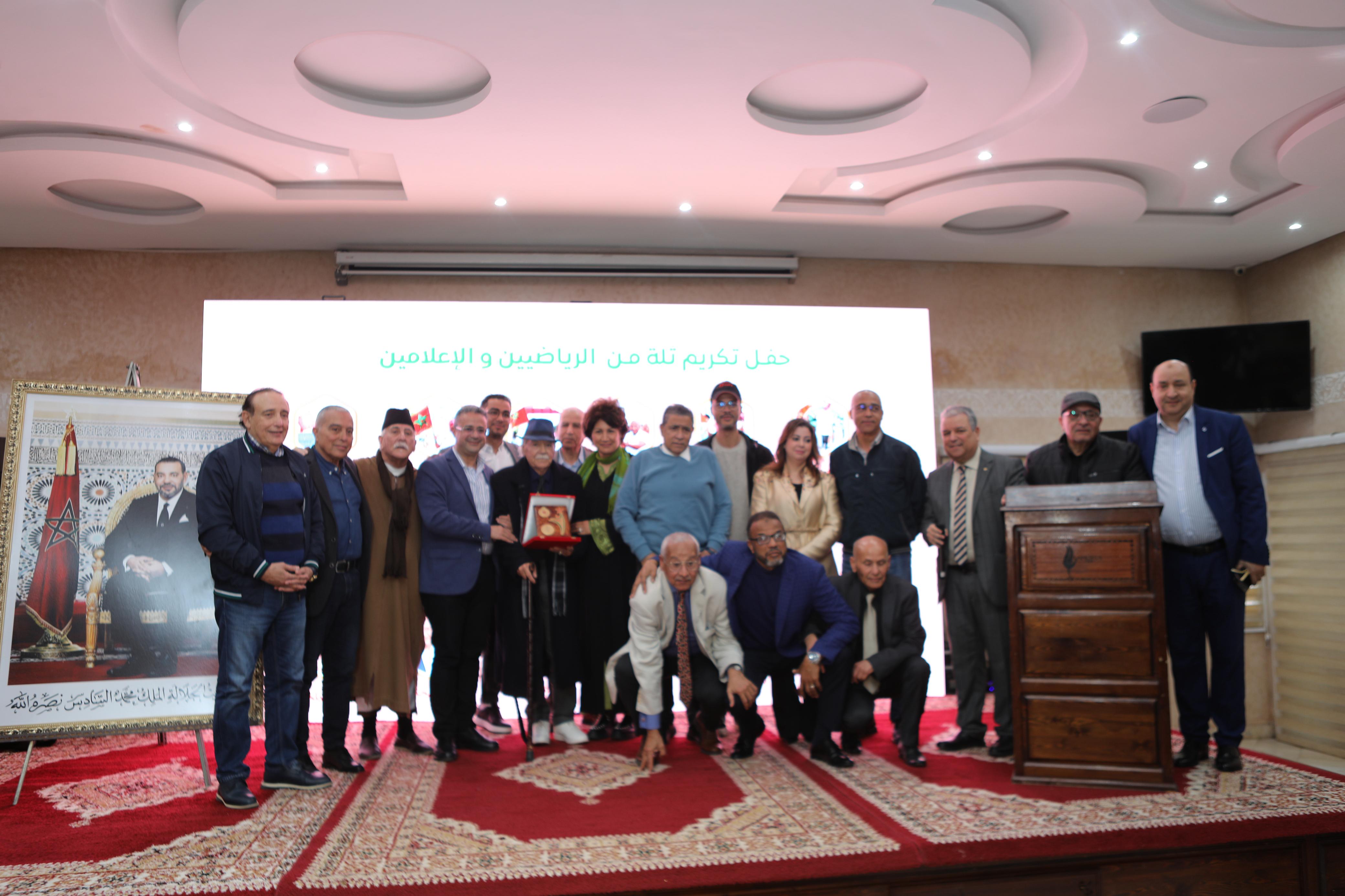 الجامعة الملكية المغربية للرياضة للجميع تنظم ندوة حول الرياضة في خدمة القضايا الوطنية " وتحتفي بثلة من الإعلاميين والرياضيين.