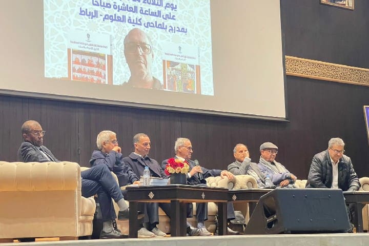 تكريم الأستاذ محمد فتحة بكلية العلوم بالرباط… اعتراف بمسار علمي حافل بالعطاء