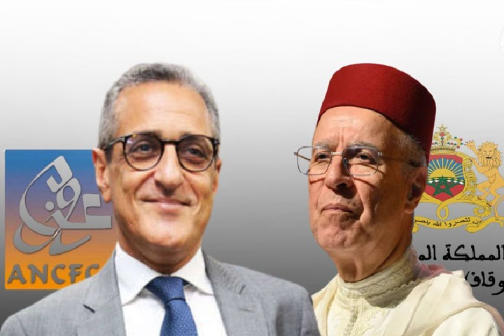 اتفاقية شراكة تجمع وزارة الأوقاف ووكالة المحافظة العقارية