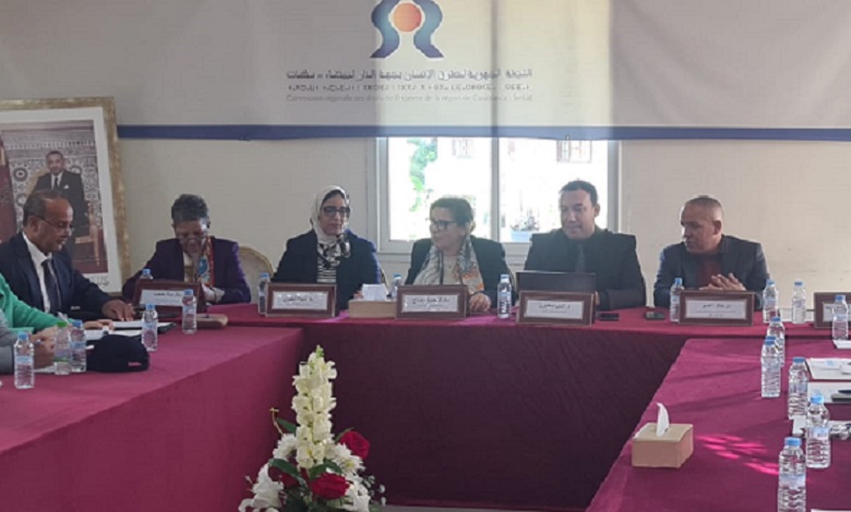 مائدة مستديرة بالبيضاء تناقش أفق تمكين النساء والفتيات من العدالة