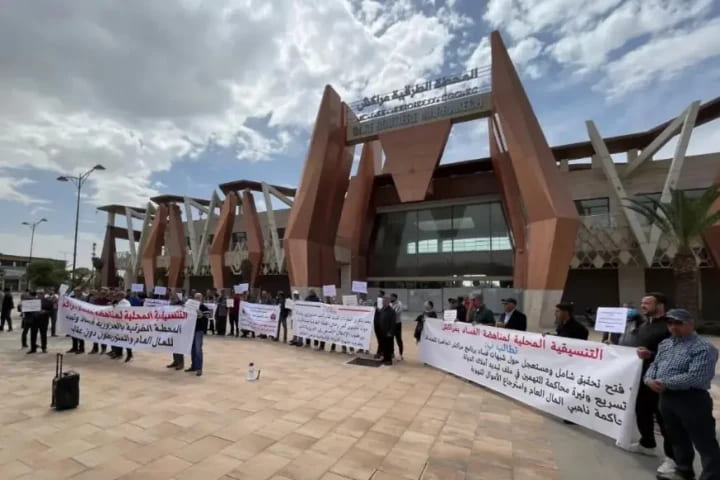 احتجاجات بمراكش تطالب بفتح تحقيق في تعثر المحطة الطرقية بالعزوزية وتبديد المال العام