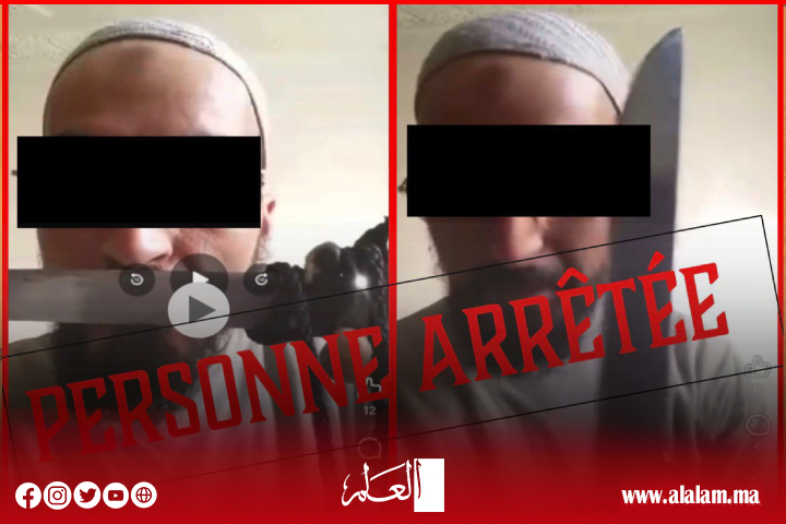 الأمن يوقف شخصا حرض على قتل المعتنقين لديانات مختلفة