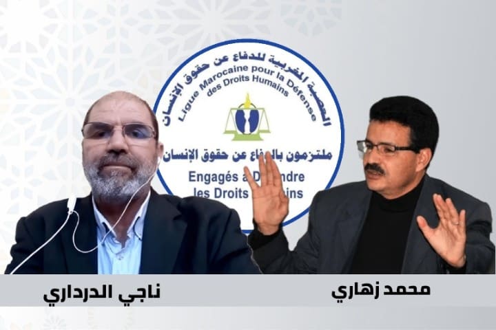 محمد زهاري على رأس أكاديمية عبد الهادي القباب وناجي الدرداري مديرا