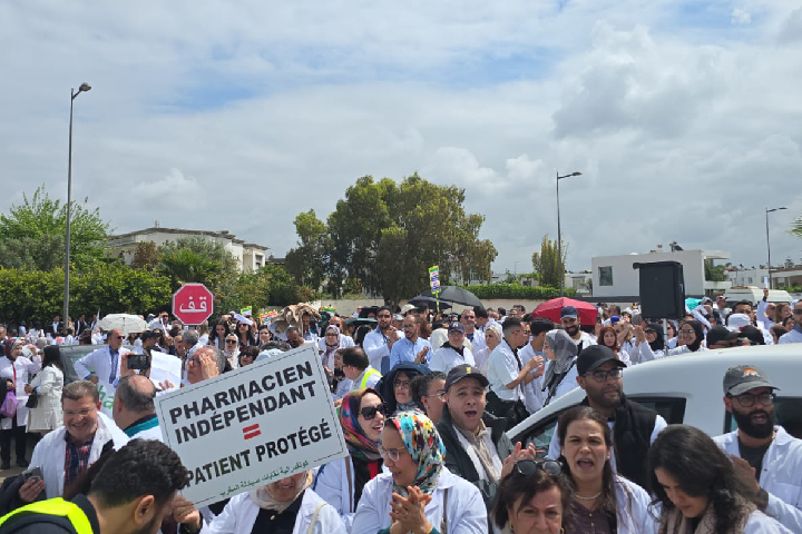 الصيادلة يخاطبون مجلس المنافسة بمذكرة مفصلة: