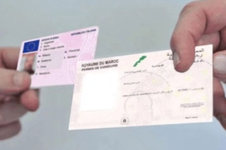 عجز‭ ‬بـ‭ ‬20‭ ‬ألف‭ ‬سائق‭ ‬يدفع‭ ‬مدريد‭ ‬لتخفيف‭ ‬شروط‭ ‬معادلة‭ ‬رخص‭ ‬السياقة